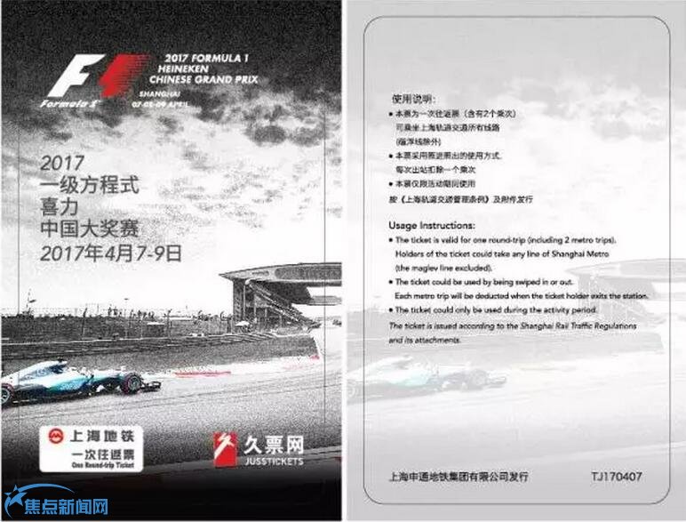 QQ截图20170402190051.jpg QQ截图20170402190051.jpg