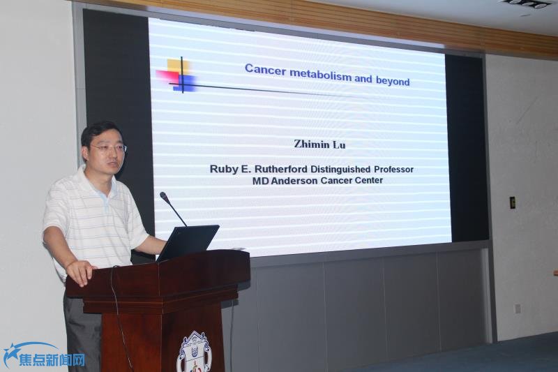 微信图片_20170717161743.jpg 微信图片_20170717161743.jpg