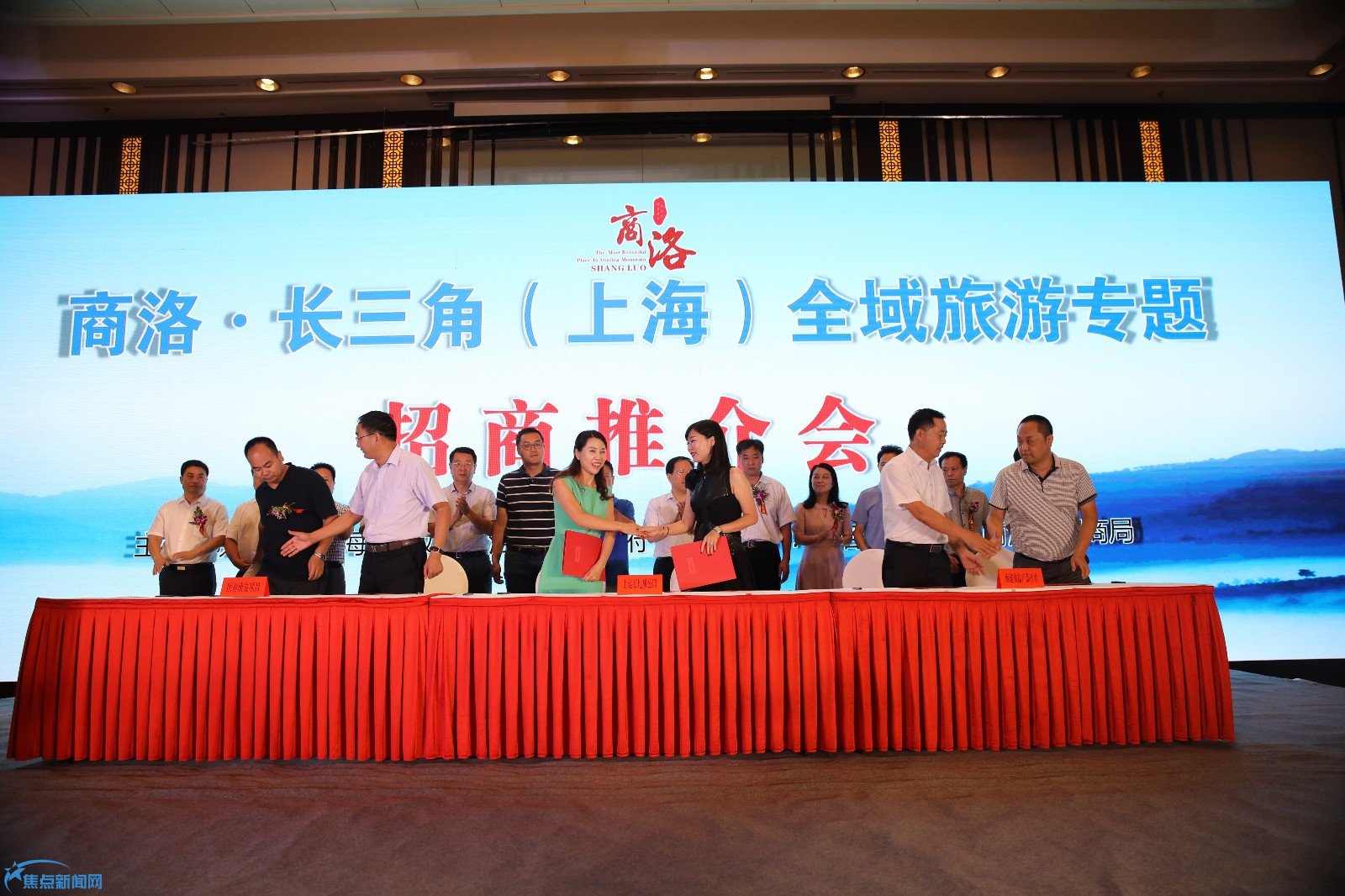 0829_10.jpg 0829_10.jpg