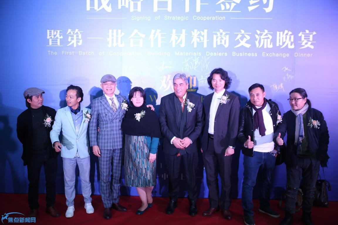 图片2.jpg 图片2.jpg