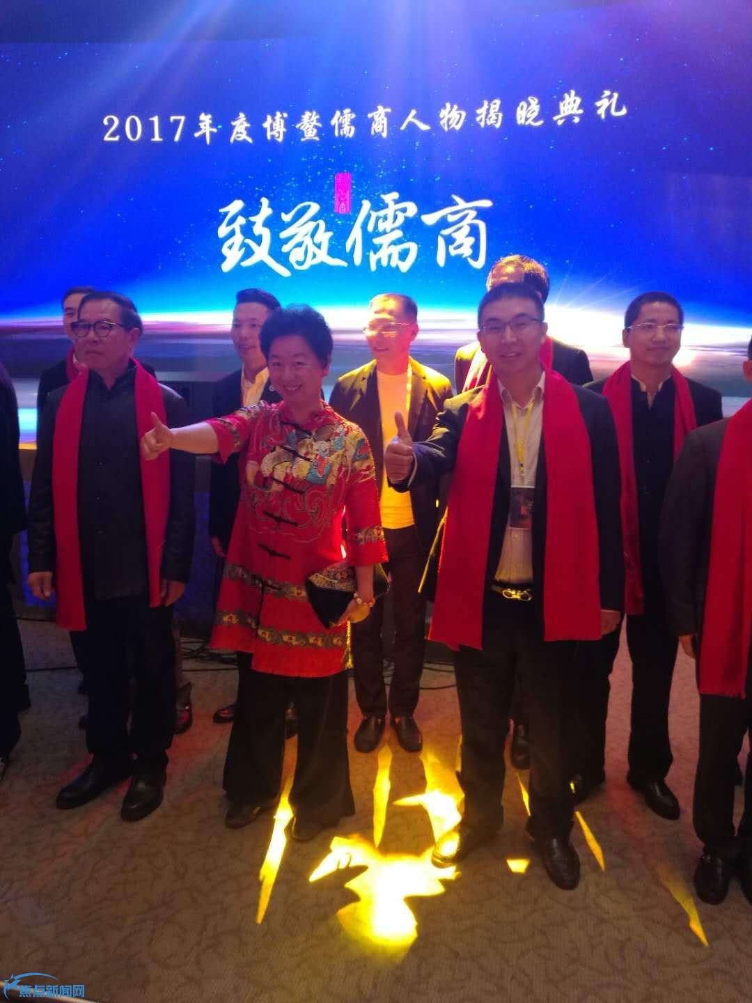 微信图片_20171222184813.jpg 微信图片_20171222184813.jpg