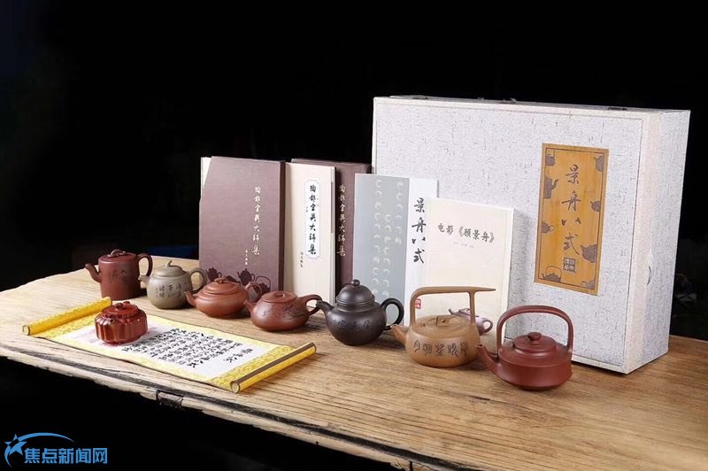 微信图片_20180801212205.jpg 微信图片_20180801212205.jpg