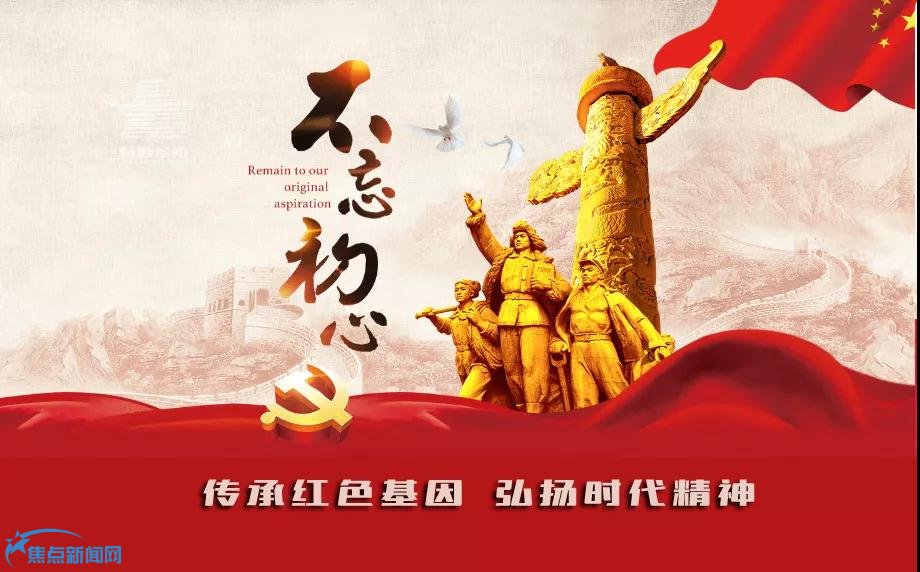 微信图片_20181212131253.jpg 微信图片_20181212131253.jpg