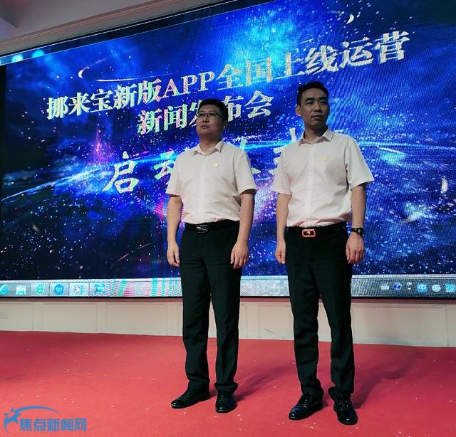 图片2.jpg 图片2.jpg