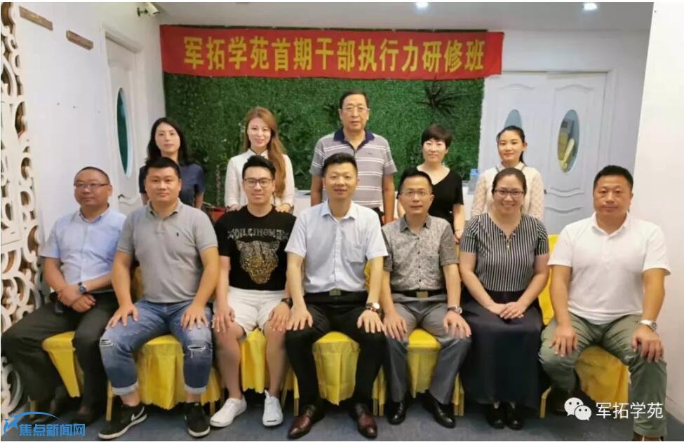 QQ截图20190727100515.jpg QQ截图20190727100515.jpg