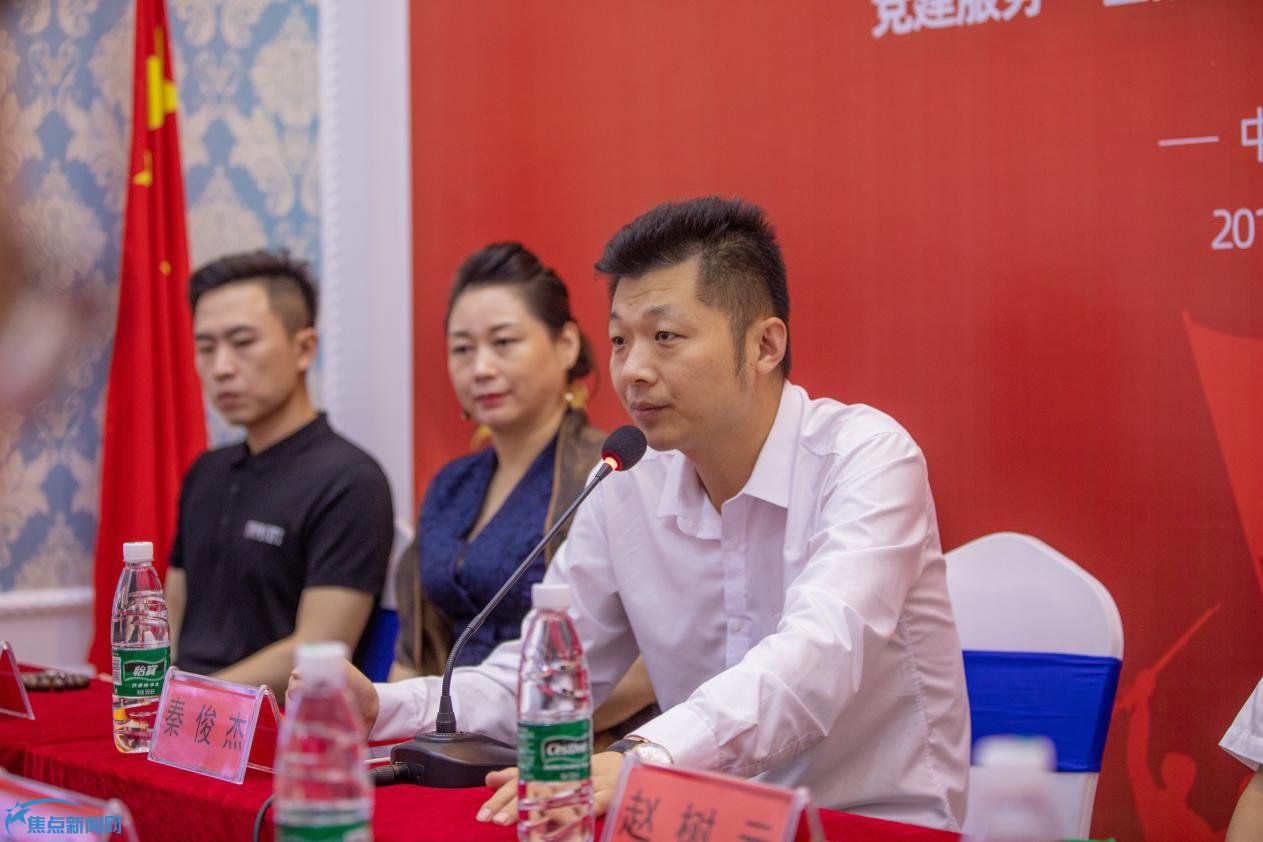 秦俊杰.jpg 秦俊杰.jpg