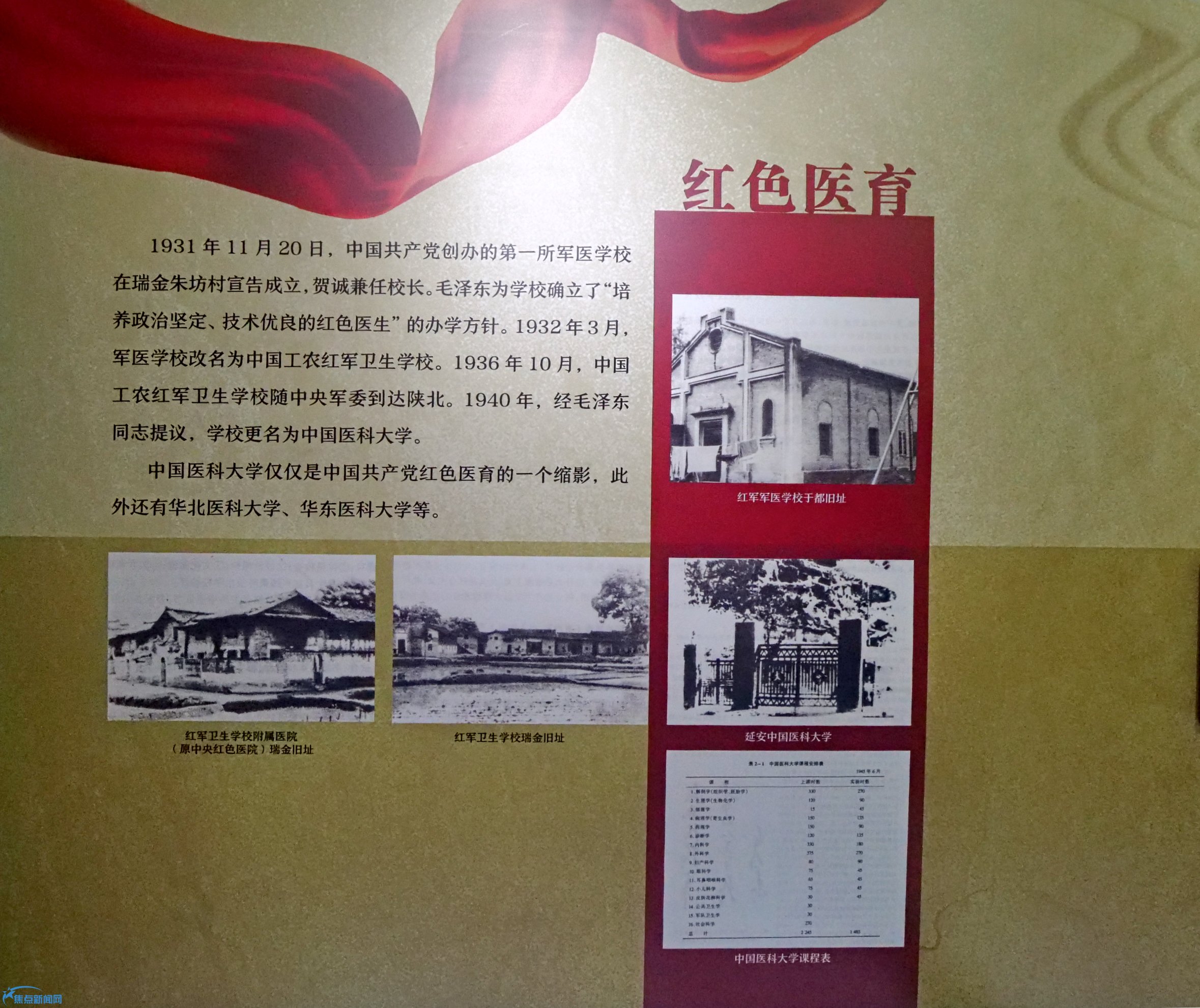 特写.jpg 特写.jpg