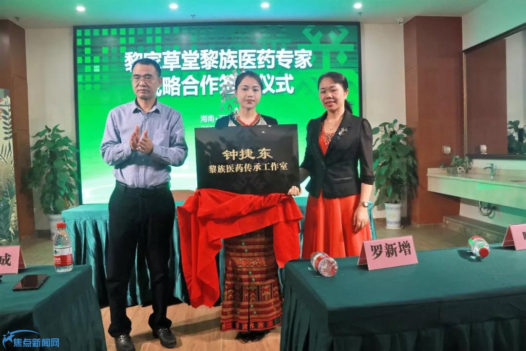 微信图片_20191224080521.jpg 微信图片_20191224080521.jpg