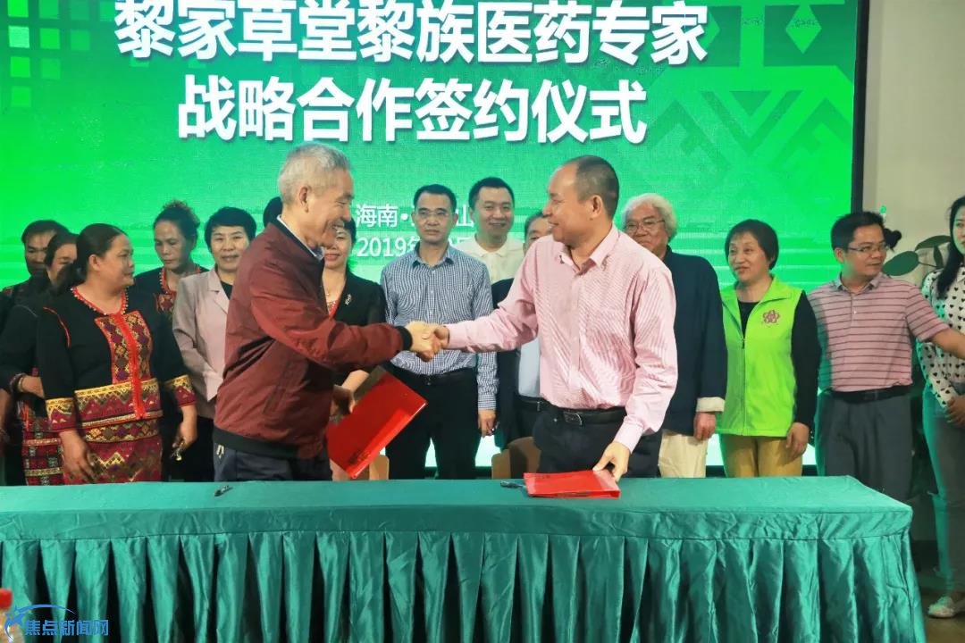 微信图片_20191224080534.jpg 微信图片_20191224080534.jpg