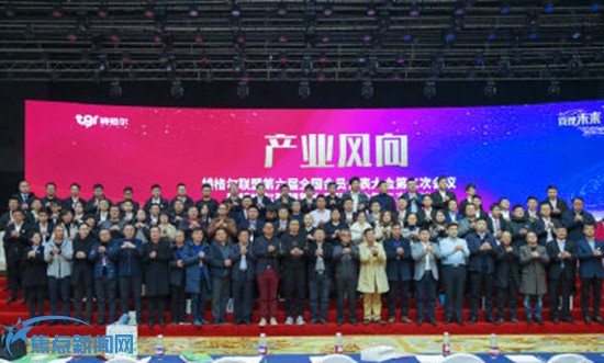 微信图片_20191225205023.jpg 微信图片_20191225205023.jpg