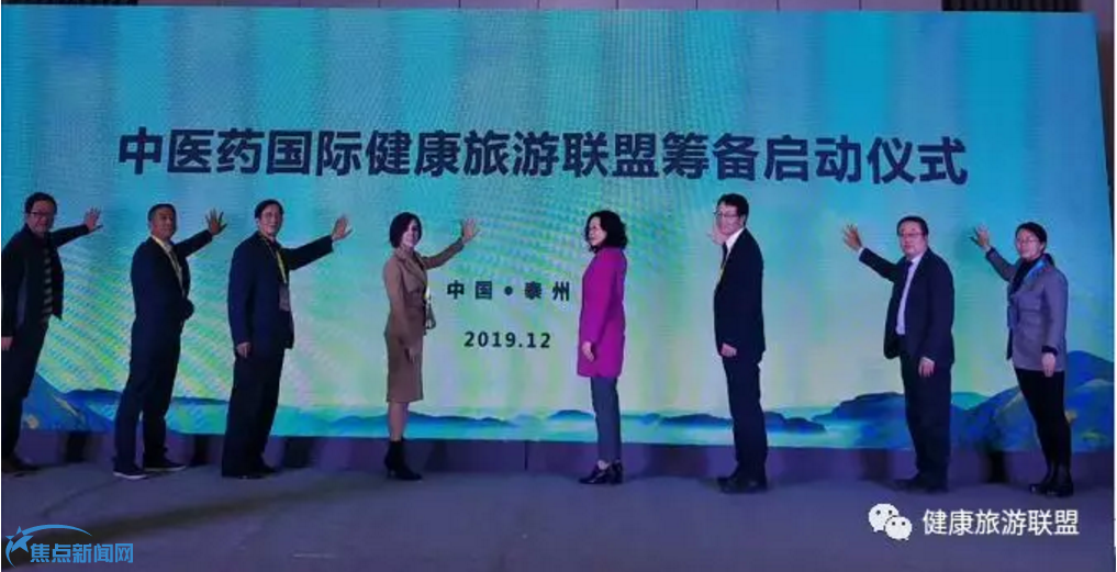 微信截图_20191231081059.png 微信截图_20191231081059.png