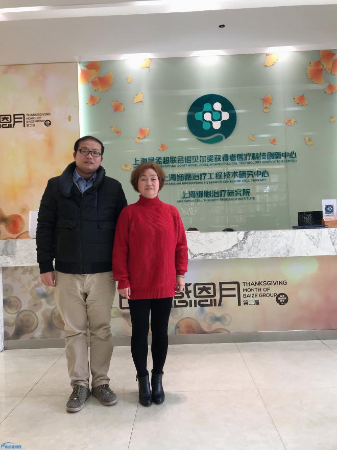 微信图片_20200113111831.jpg 微信图片_20200113111831.jpg