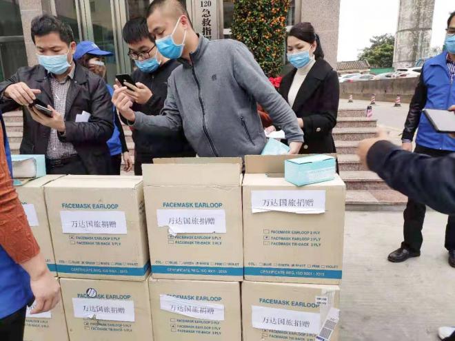 mmexport1580969697501.jpg mmexport1580969697501.jpg