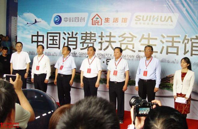 微信图片_2.jpg 微信图片_2.jpg