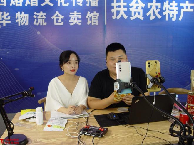 微信图片_20200612225417.jpg 微信图片_20200612225417.jpg