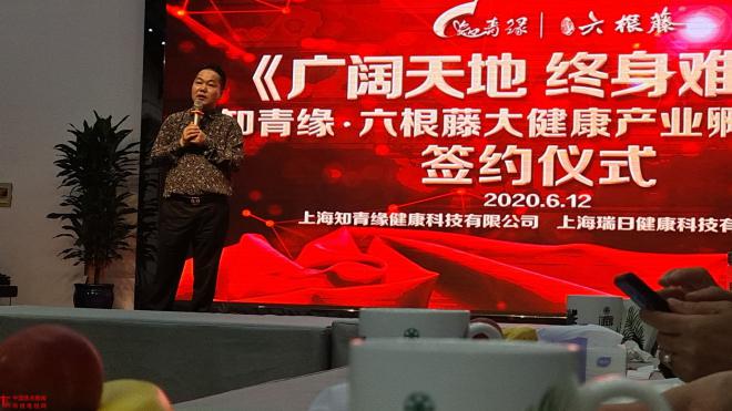 微信图片_20200613231431.jpg 微信图片_20200613231431.jpg