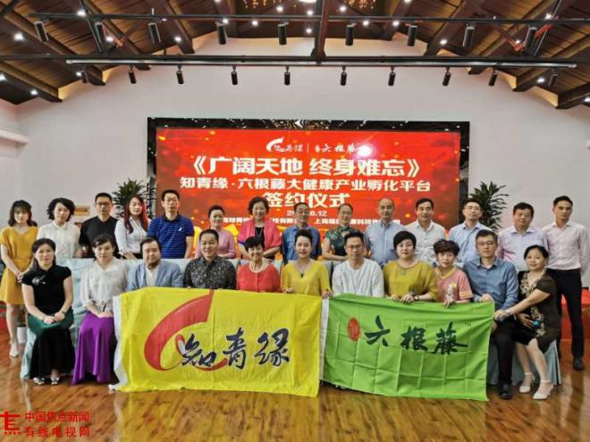 微信图片_20200613231457.jpg 微信图片_20200613231457.jpg