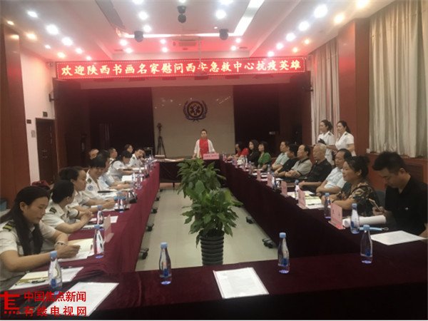 1594354949828780.jpg 2.jpg