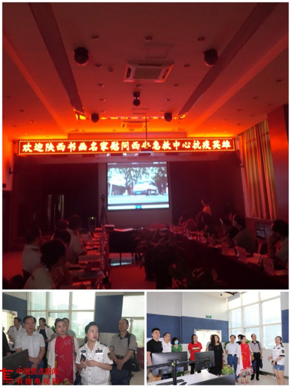 1594355031646498.jpg 8.jpg