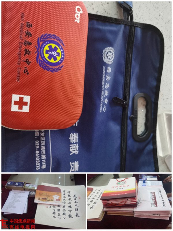 1594355054213972.jpg 9.jpg