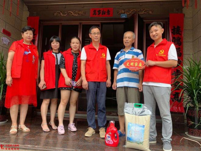 mmexport1597490321579.jpg mmexport1597490321579.jpg