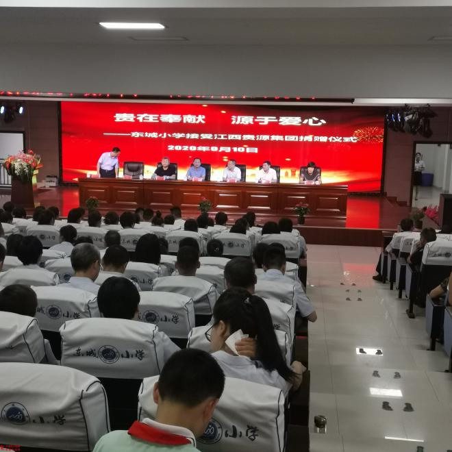 IMG_20200910_155857.jpg IMG_20200910_155857.jpg