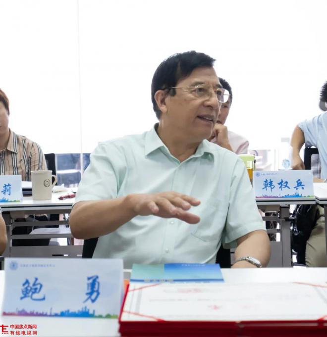 微信图片_20200917221806.jpg 微信图片_20200917221806.jpg