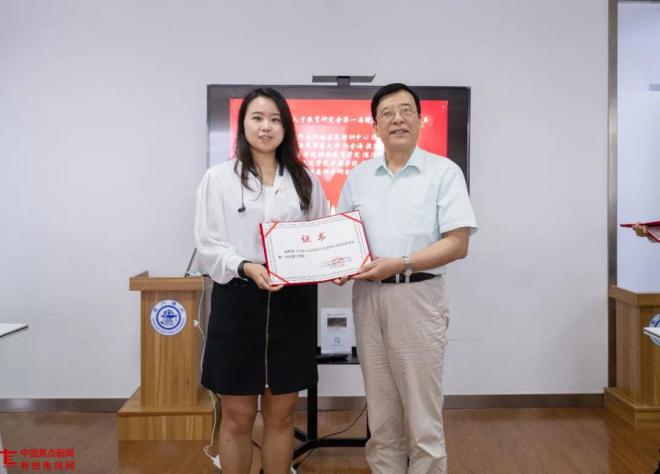 微信图片_20200917221844.jpg 微信图片_20200917221844.jpg