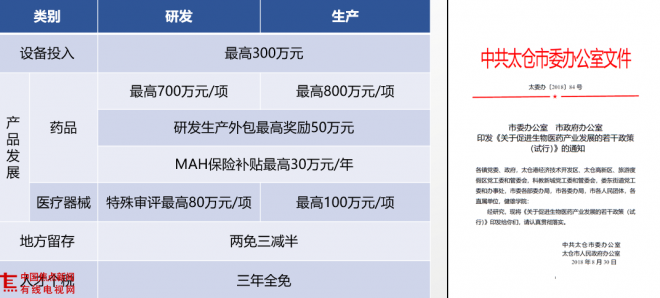 1601364281(1).png 1601364281(1).png