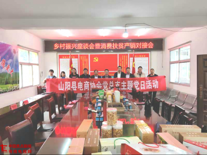 图片6.png 图片6.png