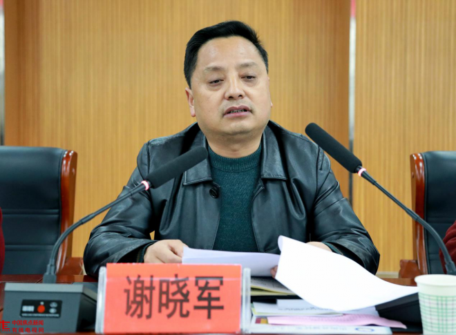 图片17.png 图片17.png