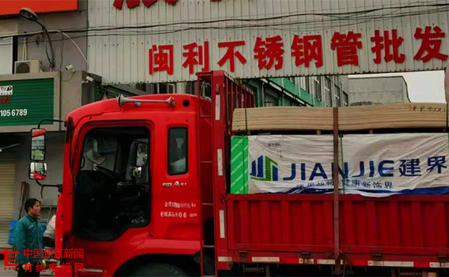 图片30.png 图片30.png