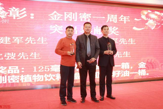 IMG_6827.JPG IMG_6827.JPG