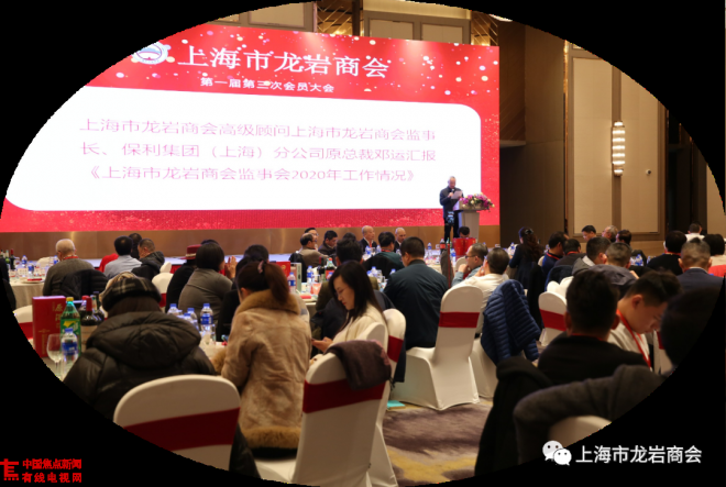 微信图片_20201229114553.png 微信图片_20201229114553.png