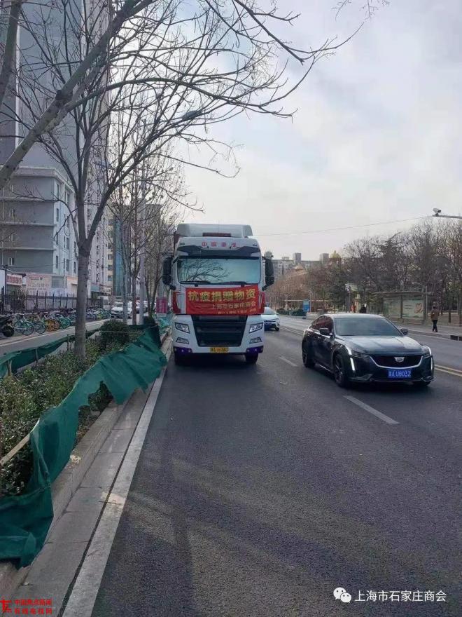 微信图片_20210209091905.jpg 微信图片_20210209091905.jpg