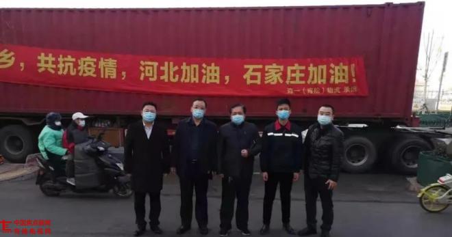 微信图片_20210209091916.jpg 微信图片_20210209091916.jpg