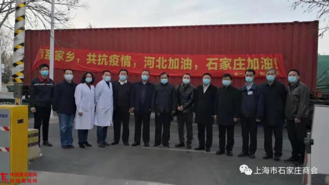 微信图片_20210209091924.jpg 微信图片_20210209091924.jpg