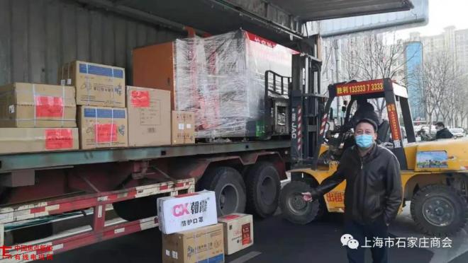 微信图片_20210209091933.jpg 微信图片_20210209091933.jpg