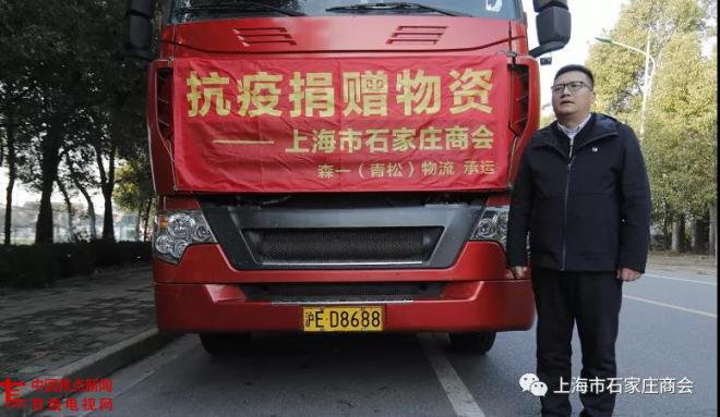 微信图片_20210209092117.jpg 微信图片_20210209092117.jpg