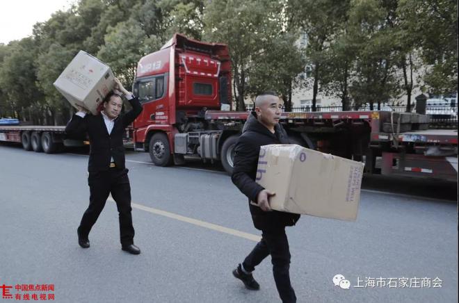 微信图片_20210209092129.jpg 微信图片_20210209092129.jpg