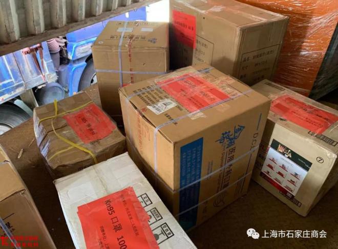 微信图片_20210209092146.jpg 微信图片_20210209092146.jpg