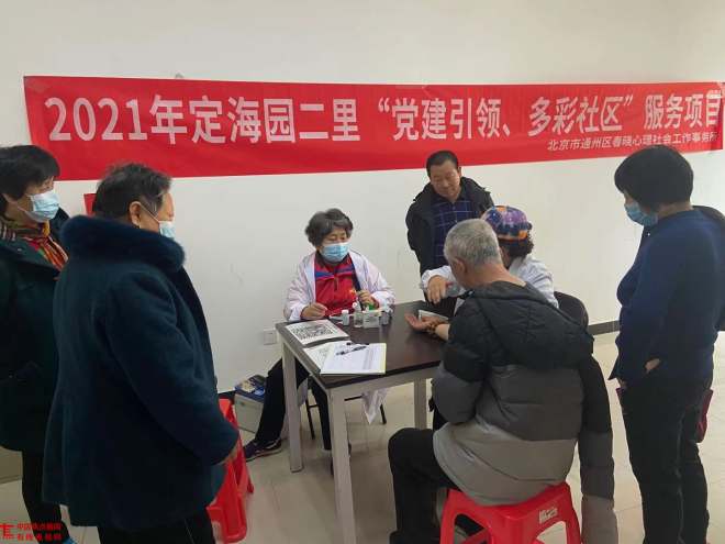 图片5.png 图片5.png