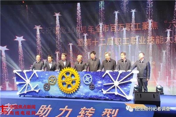 微信图片_20210427162711.jpg 微信图片_20210427162711.jpg