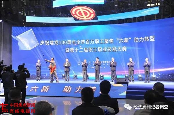 微信图片_20210427162727.jpg 微信图片_20210427162727.jpg