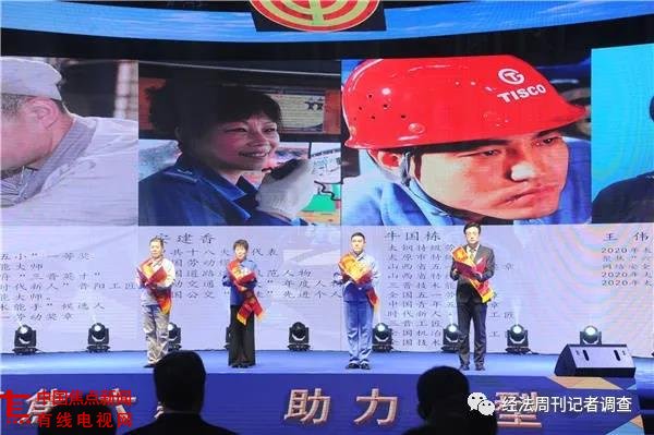 微信图片_20210427162736.jpg 微信图片_20210427162736.jpg