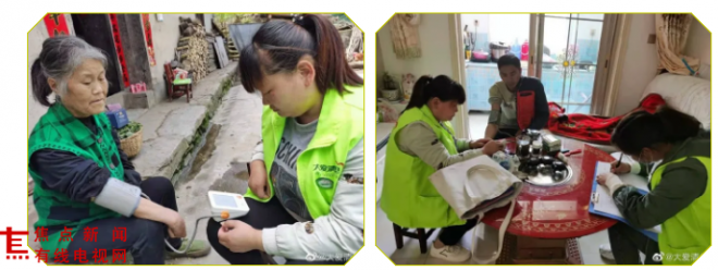 1620616615(1).png 1620616615(1).png