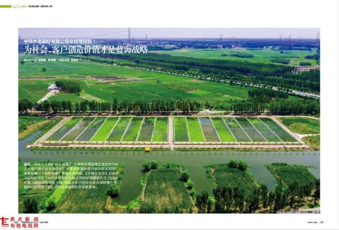 微信图片_20210514000233.jpg 微信图片_20210514000233.jpg