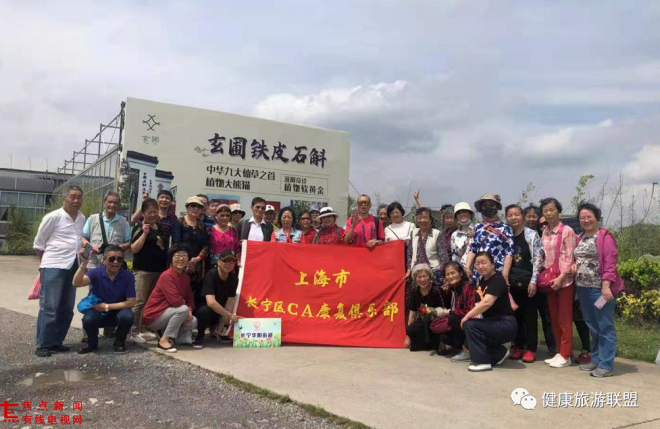 微信图片_20210517221349.png 微信图片_20210517221349.png