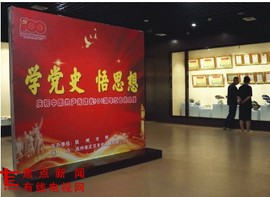 图片7.png 图片7.png