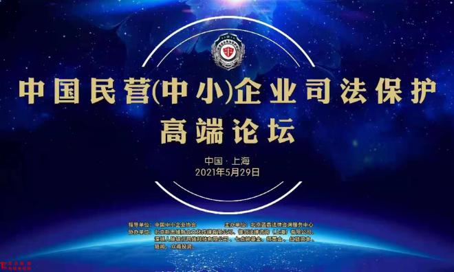 微信图片_2021053112222001.jpg 微信图片_2021053112222001.jpg